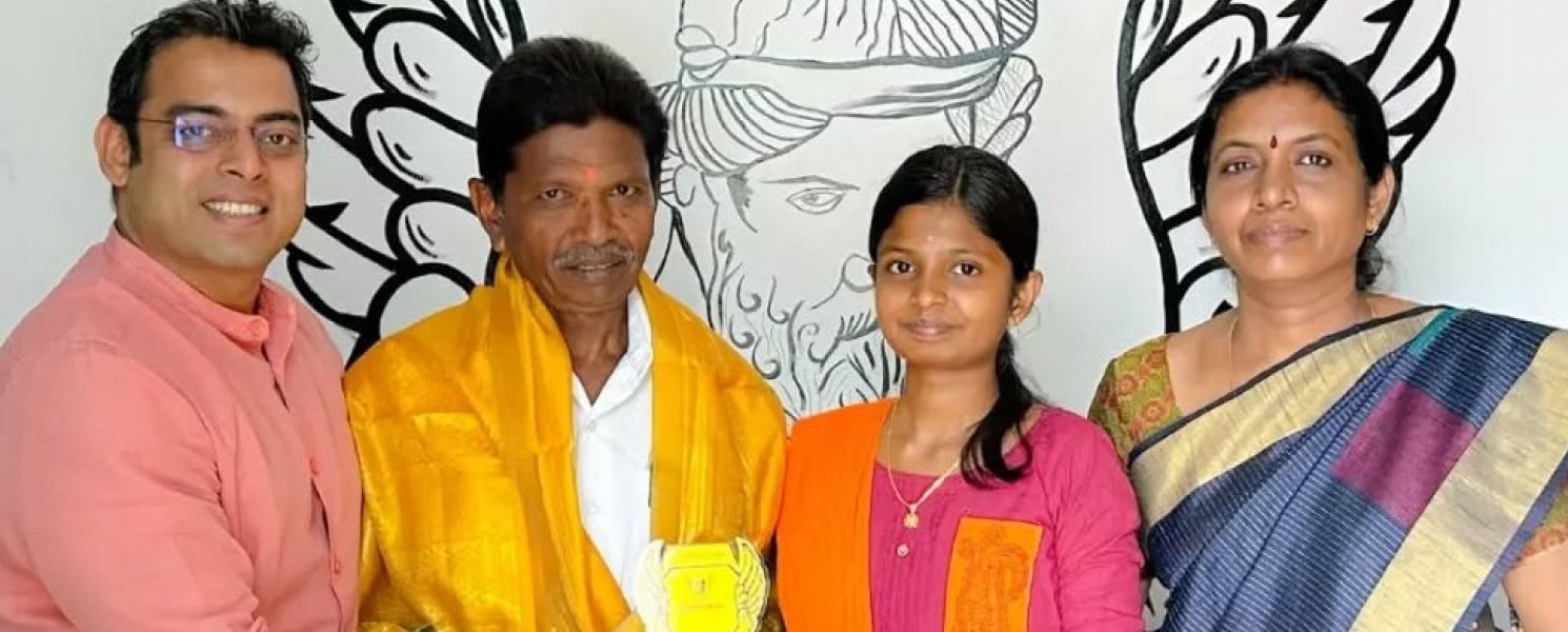 Academic Achievement